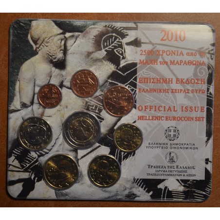 Euromince mince Grécko 2010 sada mincí - Maraton (BU)