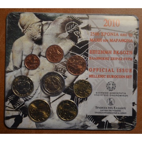 eurocoin eurocoins Greece 2010 set of coins - Marathon (BU)