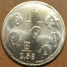 Euromince mince 2,5 Euro Portugalsko 2015 - 40 rokov ombudsmana (UNC)