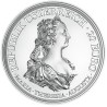 euroerme érme 20 Euro Ausztria 2017 Mária Terézia (Proof)