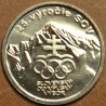 Euromince mince Žetón Slovensko - OH Pjongčang 2018
