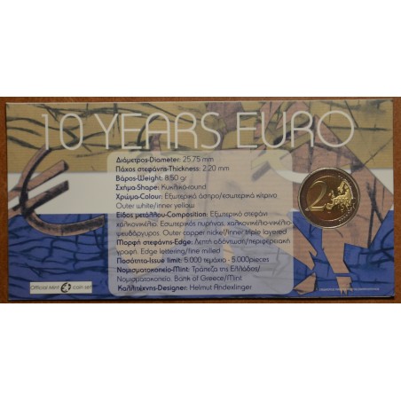 Euromince mince 2 Euro Grécko 2012 - 10. výročia vzniku Eura (BU)