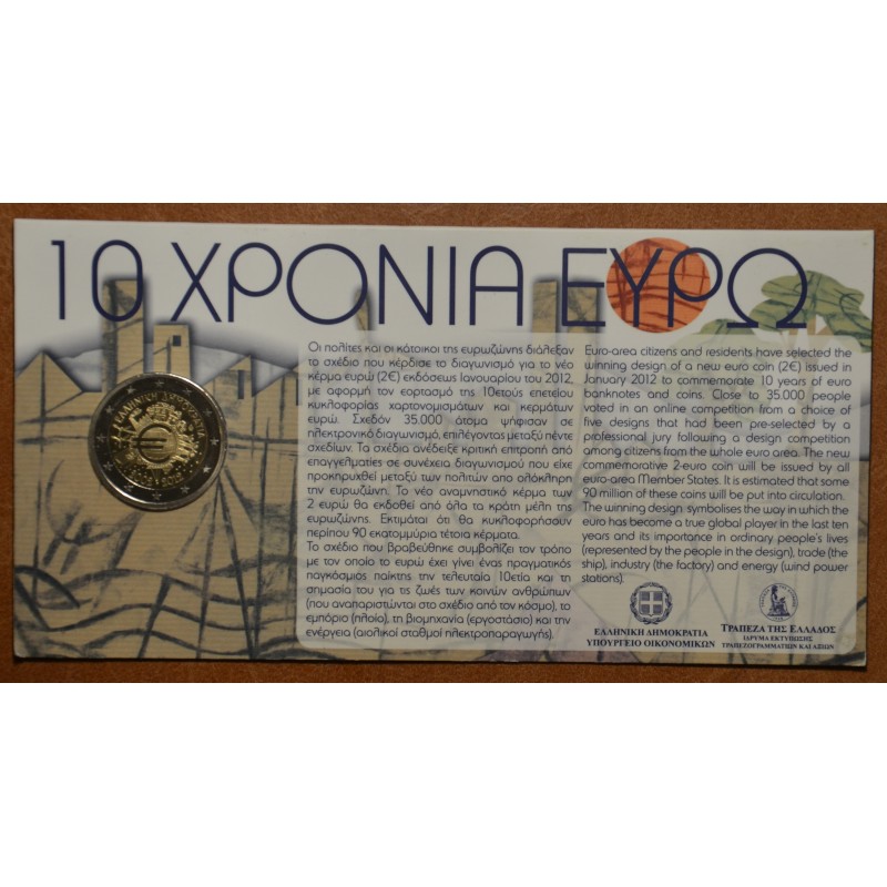 euroerme érme 2 Euro Görögország 2012 - Az Euro 10. évfordulója (BU)
