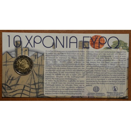 euroerme érme 2 Euro Görögország 2012 - Az Euro 10. évfordulója (BU)