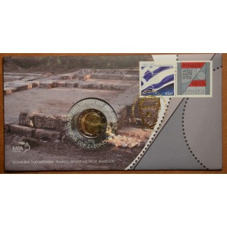 Euromince mince 2 Euro Grécko 2013 - 2400 rokov Platónovej Akadémie...