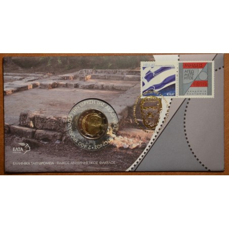 eurocoin eurocoins 2 Euro Greece 2013 - The 2400th Anniversary of t...