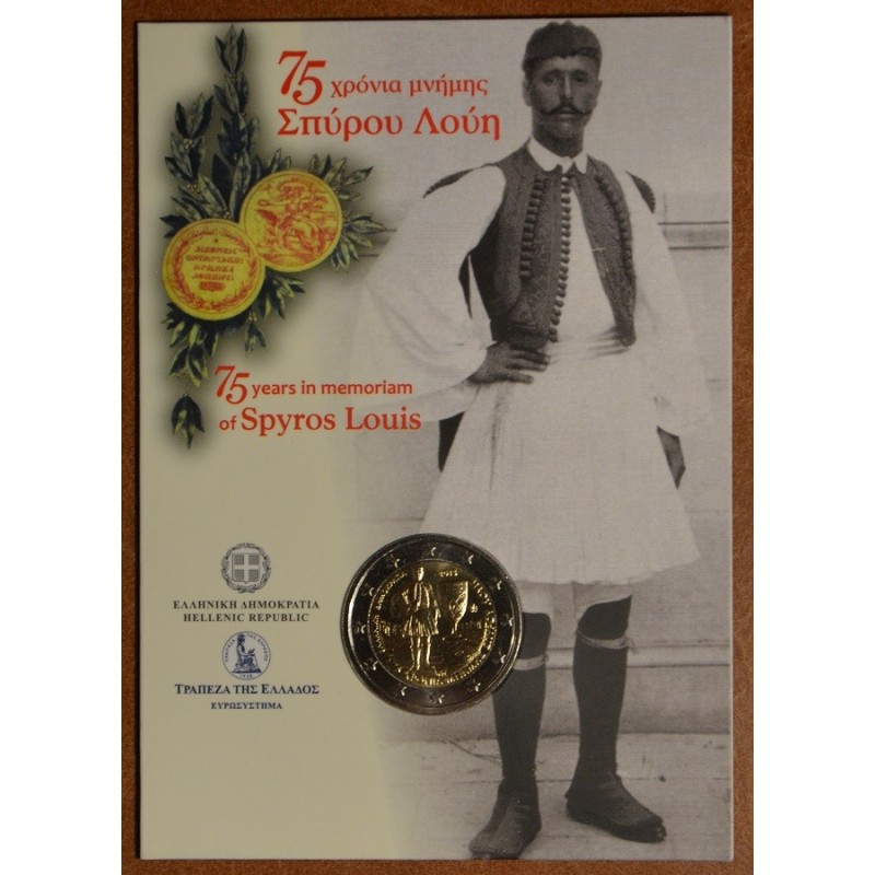 euroerme érme 2 Euro Görögország 2015 - Louis Spyridon halálának 75...