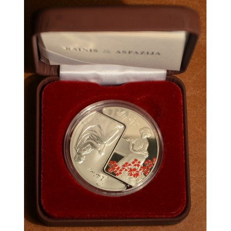 eurocoin eurocoins 5 Euro Latvia 2015 Rainis a Aspazija (Proof)