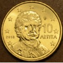 10 cent Greece 2018 (UNC)