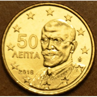euroerme érme 50 cent Görögország 2018 (UNC)