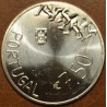 eurocoin eurocoins 7,5 Euro Portugal 2018 - Rosa Mota (UNC)