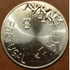 Euromince mince 7,5 Euro Portugalsko 2018 - Rosa Mota (UNC)