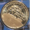 eurocoin eurocoins Greece 2011 set of coins with 10 Euro coin (BU)