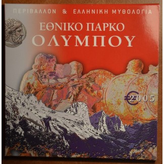 euroerme érme Görögország 2005 forgalmi sor + 10 Euro (BU)