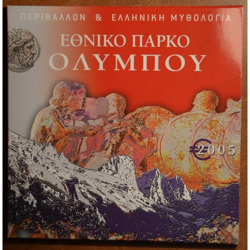 euroerme érme Görögország 2005 forgalmi sor + 10 Euro (BU)