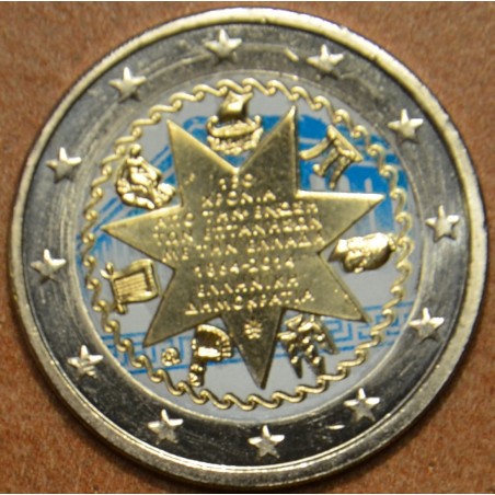 Euromince mince 2 Euro Grécko 2014 - 150. výročie únia Grécka a Ión...