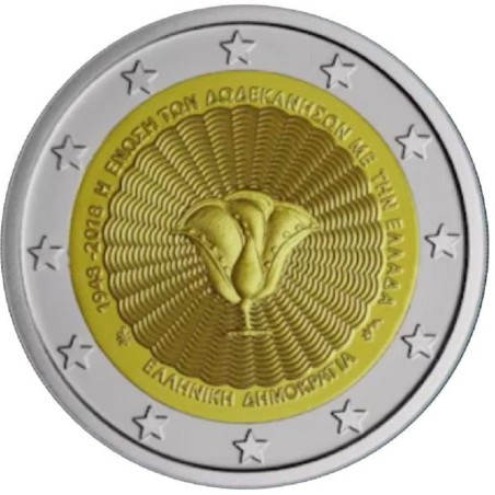 Euromince mince 2 Euro Grécko 2018 - 70. výročia spojenia Dodekanéz...