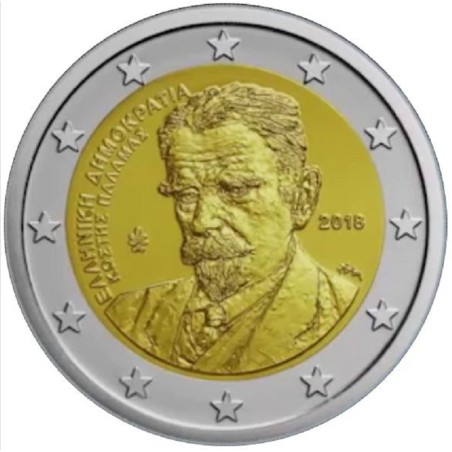 eurocoin eurocoins Damaged 2 Euro Greece 2018 - Kostis Palamas (UNC)