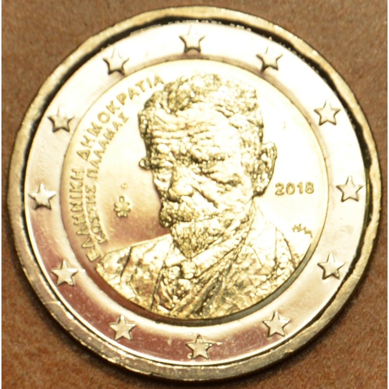 Euromince mince Poškodená 2 Euro Grécko 2018 - Kostis Palamas – 75....