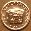 2 cent Slovenia 2018 (UNC)