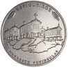 eurocoin eurocoins 2,5 Euro Portugal 2018 - Espigueiros (UNC)