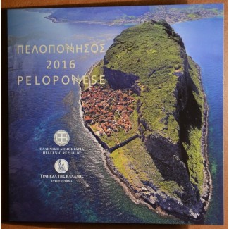 euroerme érme Görögország 2016 forgalmi sor - Peloponese (BU)